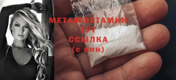 COCAINE Корсаков